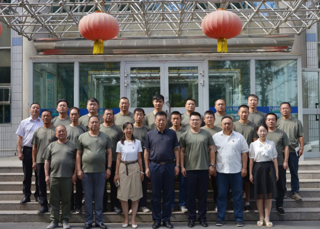 蓝山屯河召开“八一”退役军人座谈会