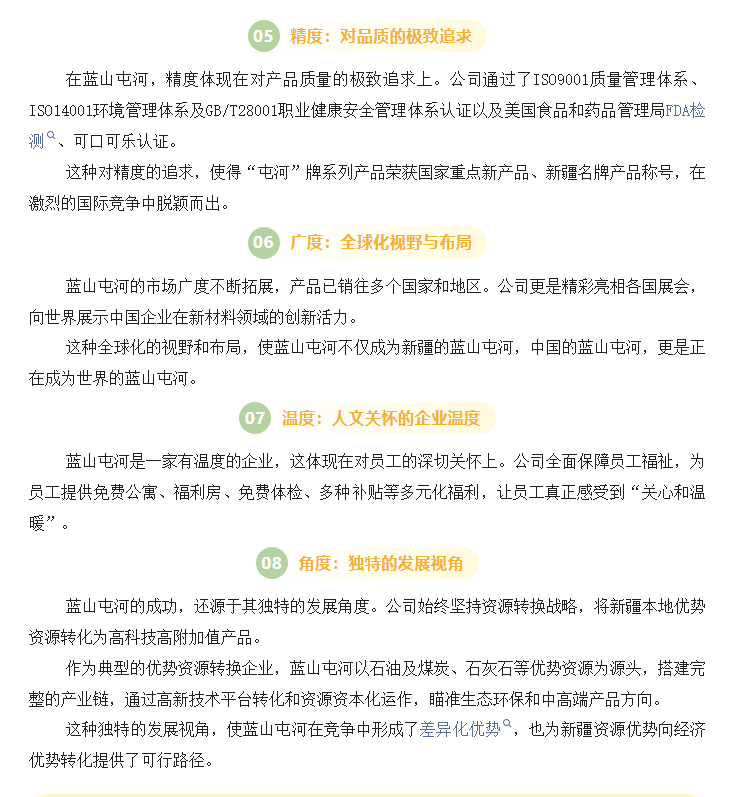 {41cb043e-e762-4eab-bf82-1069a2c192ac}