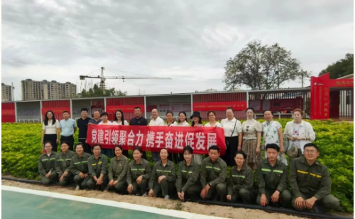 新投集团蓝山屯河中央研究院与昌吉州农业局联合开展主题党日活动​