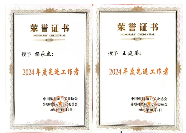 {fdeb50c9-c95b-4f06-b204-bf137b5b58b7}