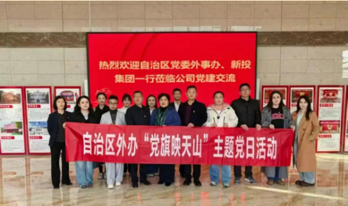 {fa032761-180e-4800-bab1-c6078bf3c9cf}